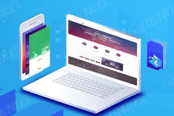 赛罕分析企业在网页设计中需要注意的几个常见问题